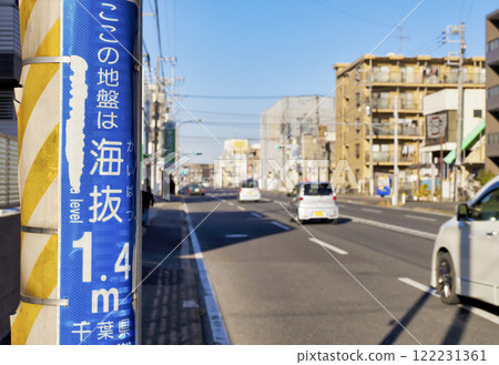 顯示海拔高度：1.4m 122231361