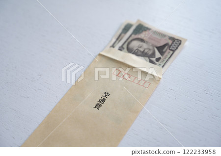 每月交通費負擔 每月交通費負擔 122233958