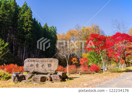 Seseragi高速公路與西雷峠的紅葉（岐阜縣高山市清美町） 122234176