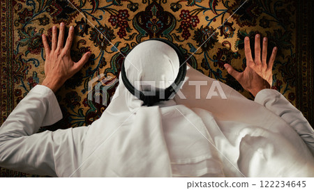 Man Praying On Carpet For Ramadan Culture 122234645