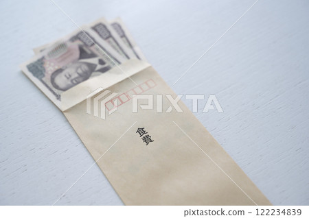 食品費用分袋 122234839