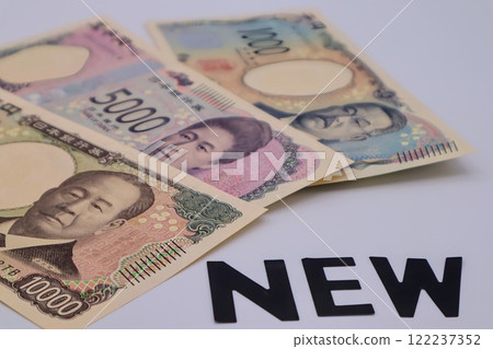 日本新紙幣的三種類型 122237352
