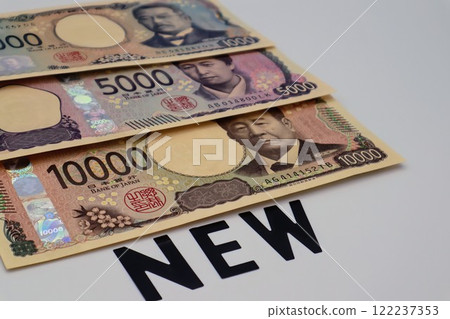 日本新紙幣的三種類型 122237353