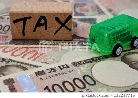 Image of car tax 122237719