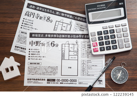 出租物業 - 尋找房間的圖片 出租物業 - 尋找房間的圖片 122239145