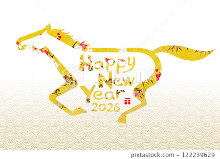 2026 New Year 2026 New Year 122239629