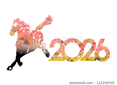 2026 New Year 2026 New Year 122240559