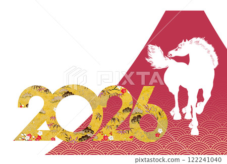 2026年新年賀卡 122241040