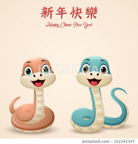 Happy chinese new year with snake cartoon zodiac 122242347