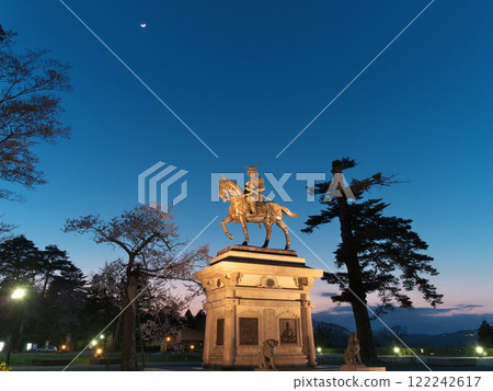 Sendai Castle Ruins (Honmaru Ruins) [Sendai City, Miyagi Prefecture] 122242617