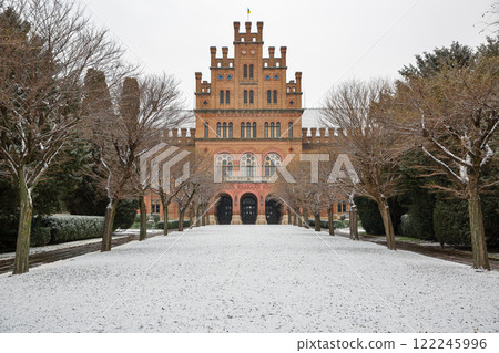 Chernivtsi National University facade in winter, Ukraine. Chernivtsi National University facade in winter, Ukraine. 122245996
