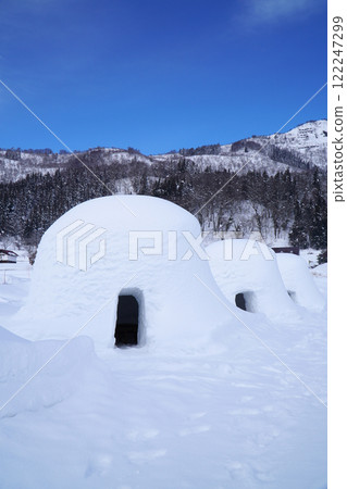 Kamakura Village (Iiyama City, Nagano Prefecture) 122247299