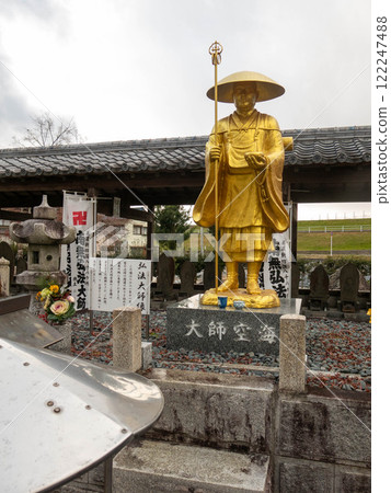 鏡島弘法大師像 122247488