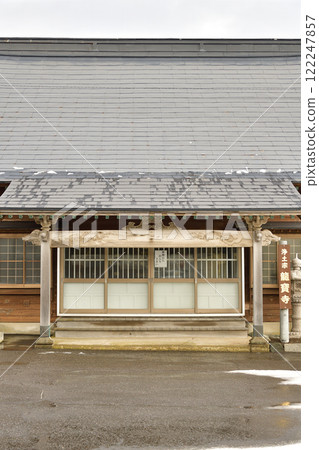 拍攝北海道乙部町開山龍法寺境內的冬季風景 122247857