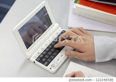 男生上課 122248586