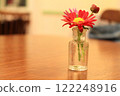 One flower 122248916