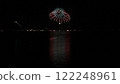 Winter fireworks 122248961