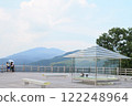 Glass 122248964