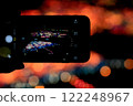 Over the phone 122248967