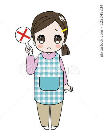 幼兒園老師或幼兒園老師舉著 ✕ 標語牌，表情悲傷的插圖 122249234
