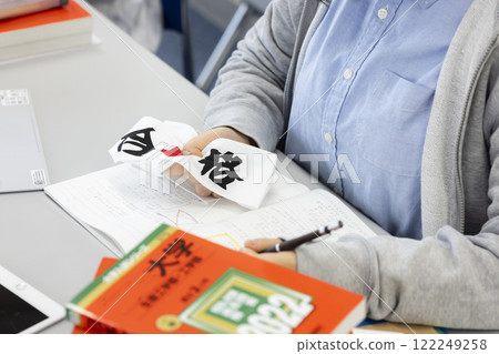 Candidates with a success headband 122249258