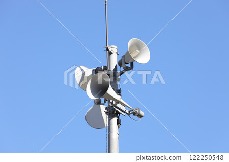 Disaster prevention radio emergency 122250548