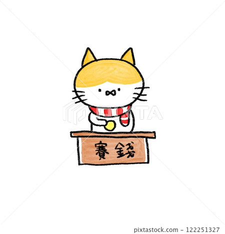 Money sentai 122251327