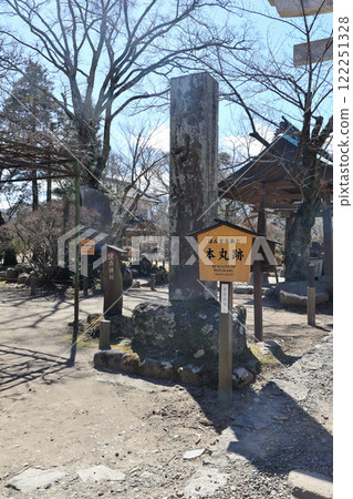 Kaiko Shrine, Komoro Castle Main Citadel Site, Stone Monument, Komoro City Kaikoen 122251328