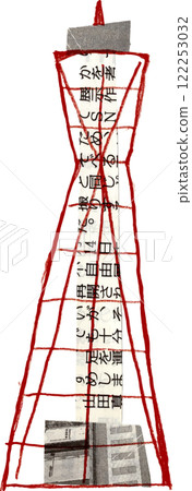 神戶塔 神戶塔 122253032