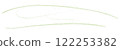 Green pencil strokes isolated on white background. 122253382