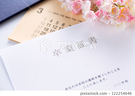Diploma and Calendar 122254646