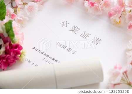 畢業證書 畢業證書 122255208
