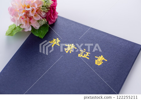 Graduation certificate Graduation certificate 122255211