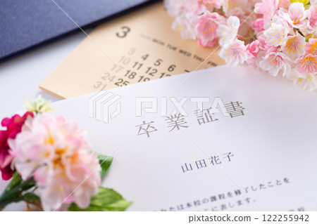 Diploma and Calendar Diploma and Calendar 122255942