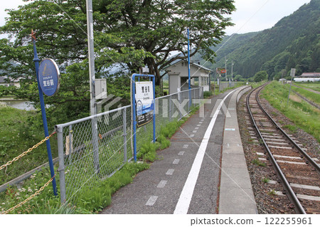 Arayamae Station JR Arayamae Station Arayamae Akvorado: Waterwheel 122255961