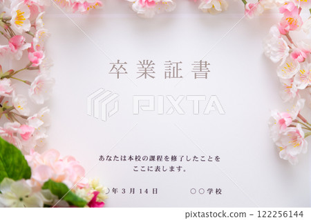 Diploma and cherry blossoms Diploma and cherry blossoms 122256144