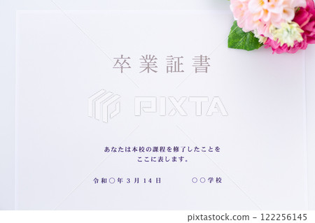 Graduation certificate Graduation certificate 122256145