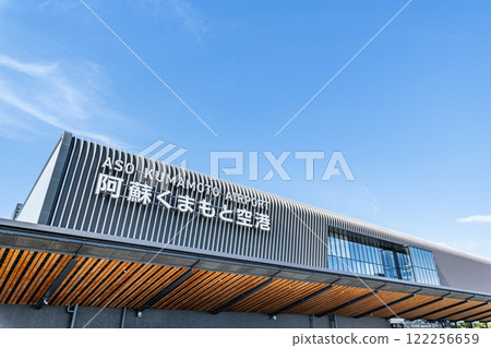 熊本縣 阿蘇熊本機場航廈 熊本縣 阿蘇熊本機場航廈 122256659