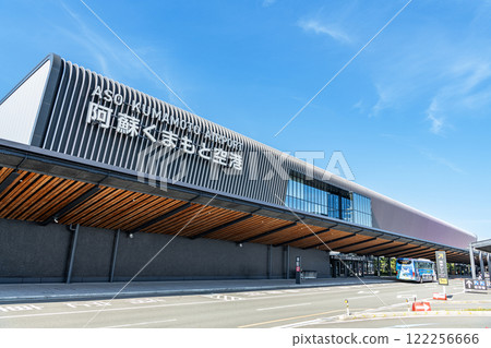 熊本縣 阿蘇熊本機場航廈 熊本縣 阿蘇熊本機場航廈 122256666