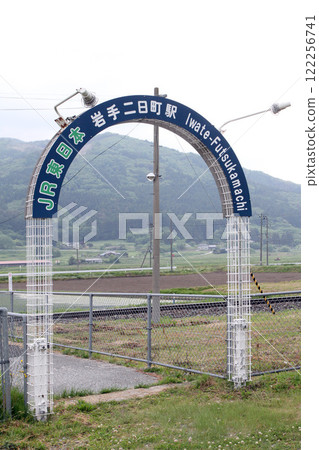 Iwate-Futsukamachi Station JR Iwate-Futsukamachi Station Iwate-Futsukamachi 122256741