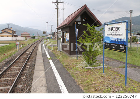 Iwate-Futsukamachi Station JR Iwate-Futsukamachi Station Iwate-Futsukamachi 122256747
