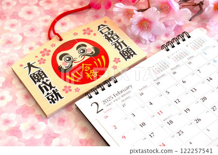 Examination image: Praying for success Examination image: Praying for success 122257541