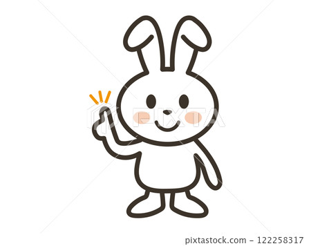 Illustration of a cute white rabbit explaining a point Illustration of a cute white rabbit explaining a point 122258317