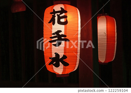 “花燈籠” 122259104