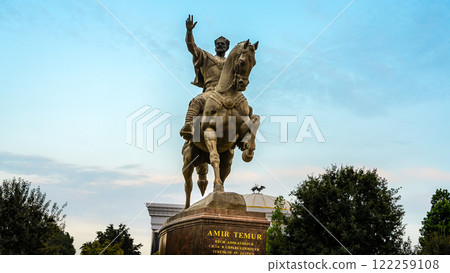 Tashkent, Uzbekistan- 09202024: Tashkent city view Tashkent, Uzbekistan- 09202024: Tashkent city view 122259108