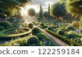A garden with a fountain 122259184