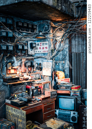 Hong Kong Kowloon City Room "Kowloon City" 122259483