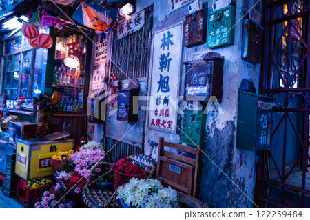 Hong Kong Kowloon City Post Door Shutter Visible General Store Set Hong Kong Kowloon City Post Door Shutter Visible General Store Set 122259484
