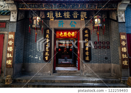 Hong Kong Kowloon Peninsula Yau Ma Tei Temple Street “Ten Hau Temple” Entrance Park Hong Kong Kowloon Peninsula Yau Ma Tei Temple Street “Ten Hau Temple” Entrance Park 122259493