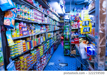 "Jordan" is a general goods store located in Jordan, Kowloon, Hong Kong. 122259500